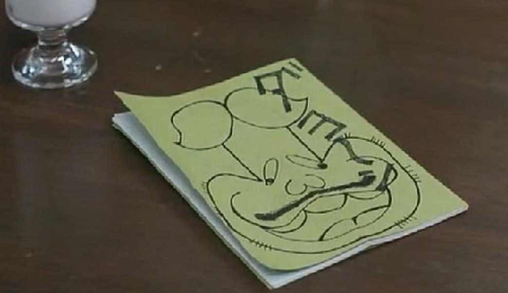 12个温柔的日本人剧照的剧照