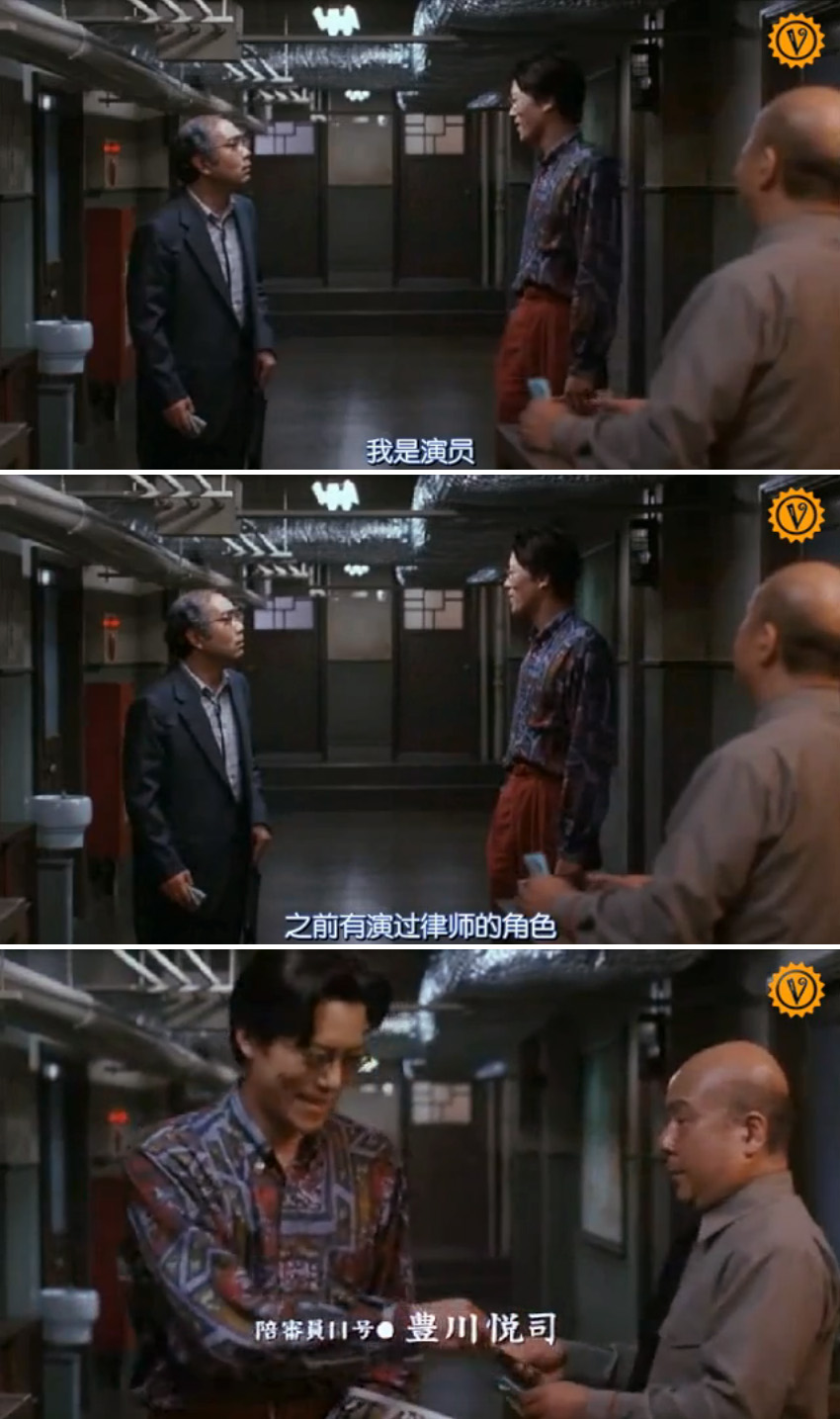 12个温柔的日本人剧照的剧照