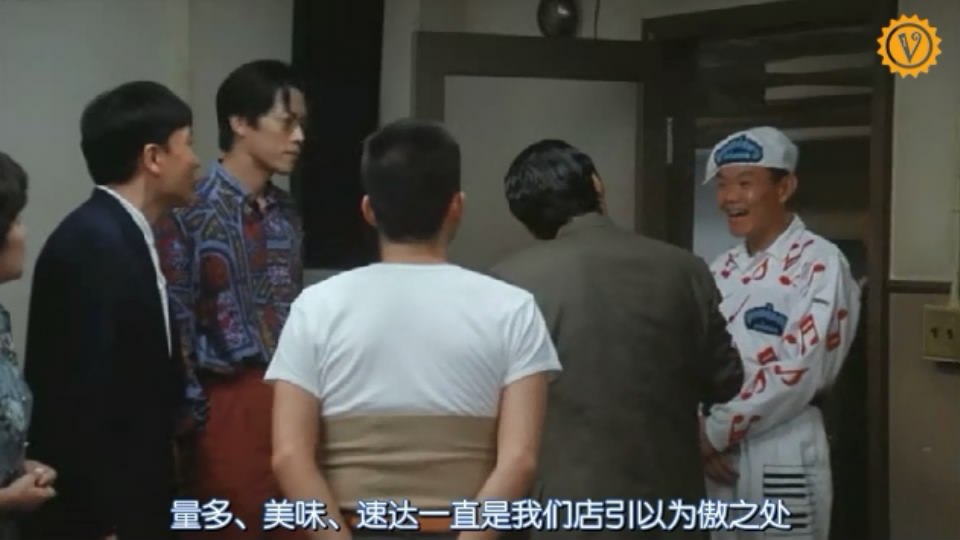 12个温柔的日本人剧照的剧照