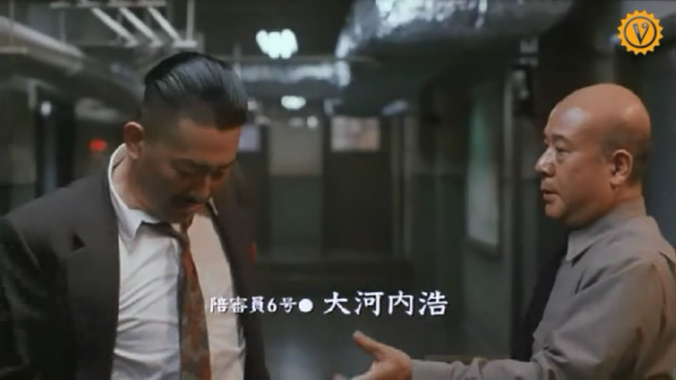 12个温柔的日本人剧照的剧照