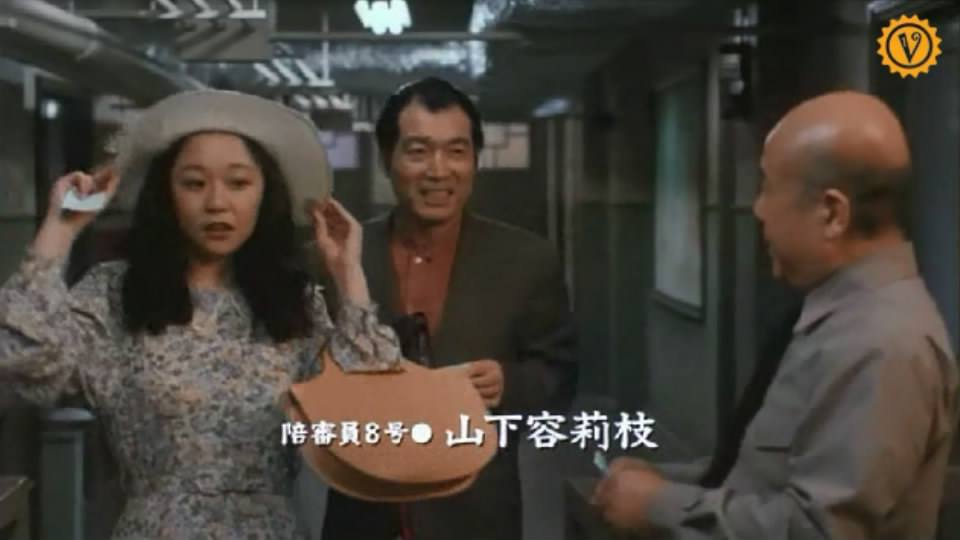 12个温柔的日本人剧照的剧照