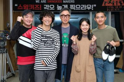 摇摆狂潮剧照的剧照