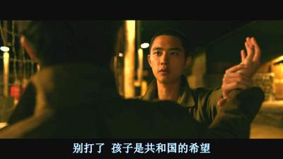 摇摆狂潮剧照的剧照