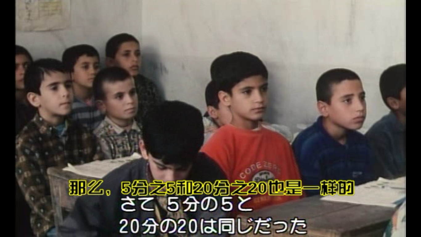 让风带着我起飞剧照的剧照