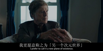 爱有来世剧照的剧照