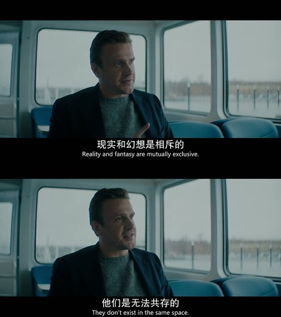 爱有来世剧照的剧照