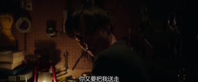 禁闭剧照的剧照