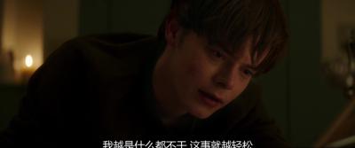 禁闭剧照的剧照