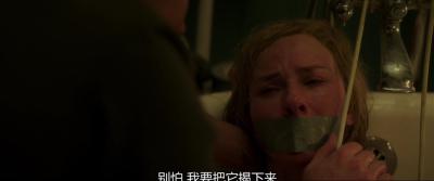 禁闭剧照的剧照