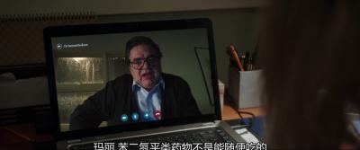 禁闭剧照的剧照