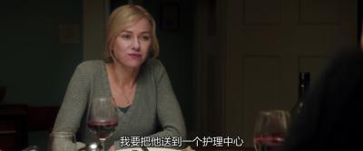 禁闭剧照的剧照