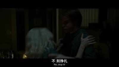 禁闭剧照的剧照