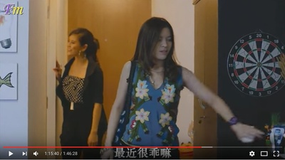 想爱就爱剧照的剧照