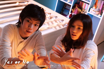 想爱就爱剧照的剧照