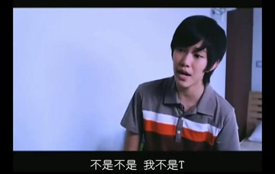 想爱就爱剧照的剧照