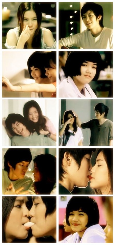 想爱就爱剧照的剧照