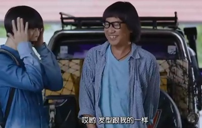 想爱就爱剧照的剧照