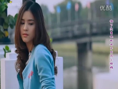 想爱就爱剧照的剧照