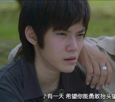 想爱就爱剧照的剧照