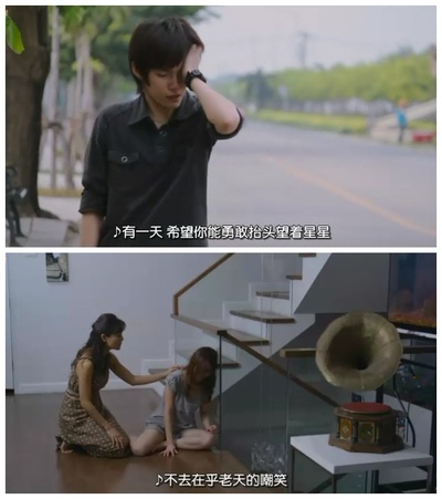 想爱就爱剧照的剧照