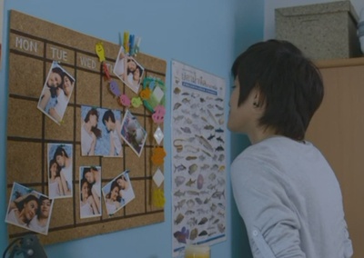 想爱就爱剧照的剧照