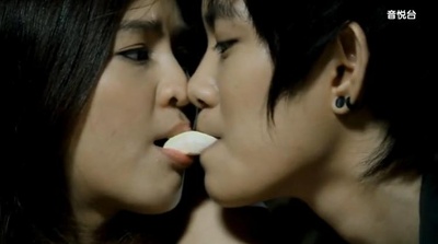 想爱就爱剧照的剧照