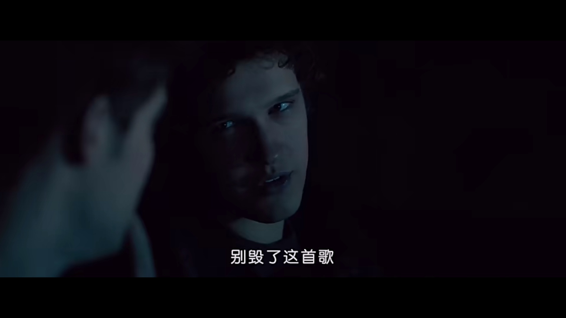 见爱不怪剧照的剧照