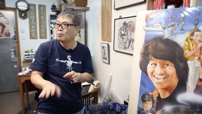 海报师：阮大勇的插画艺术剧照的剧照