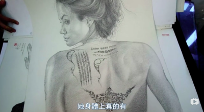 海报师：阮大勇的插画艺术剧照的剧照