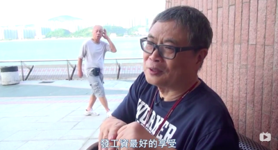 海报师：阮大勇的插画艺术剧照的剧照