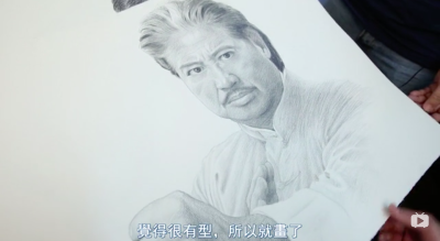 海报师：阮大勇的插画艺术剧照的剧照