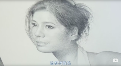 海报师：阮大勇的插画艺术剧照的剧照