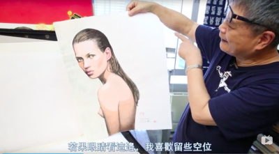 海报师：阮大勇的插画艺术剧照的剧照