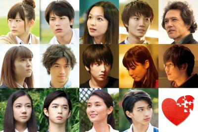 全员单恋剧照的剧照