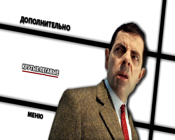 憨豆的黄金周剧照的剧照