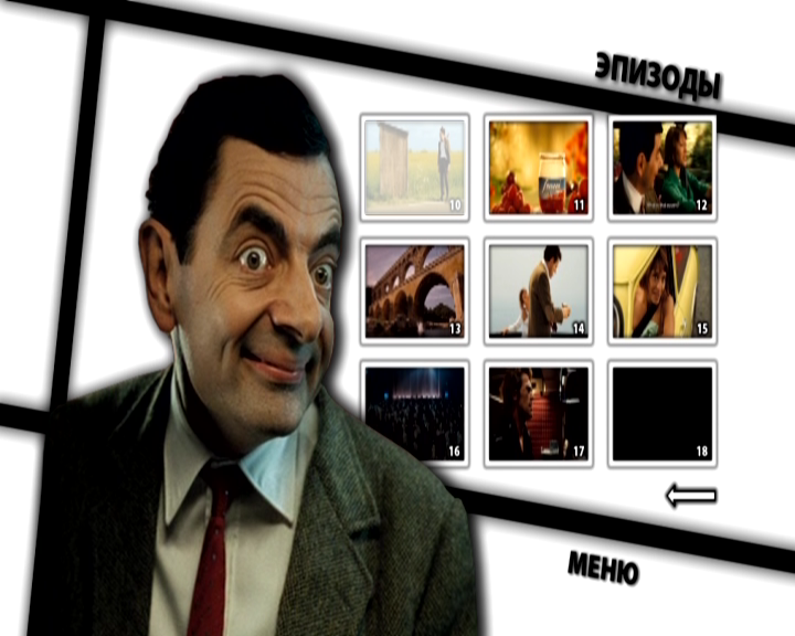 憨豆的黄金周剧照的剧照