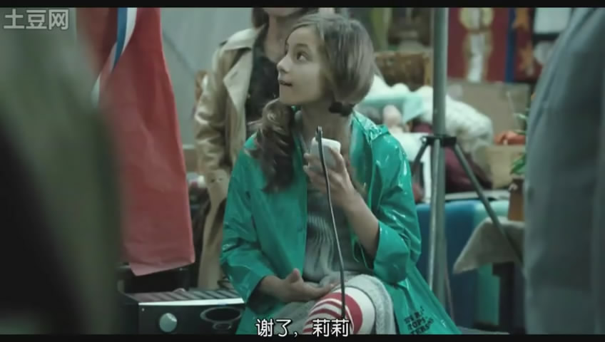 憨豆的黄金周剧照的剧照