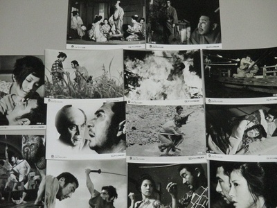 座头市大战火神庙剧照的剧照