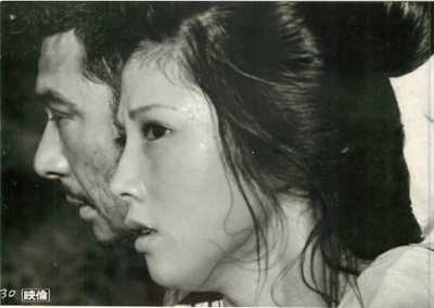 座头市大战火神庙剧照的剧照