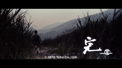 座头市大战火神庙剧照的剧照