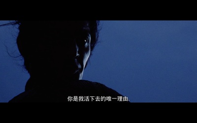 座头市大战火神庙剧照的剧照