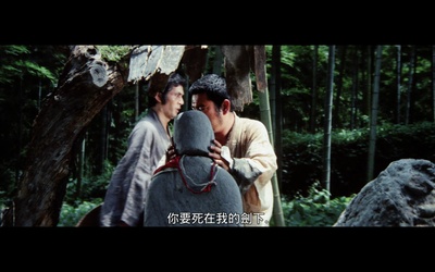 座头市大战火神庙剧照的剧照