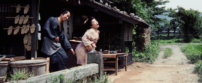 座头市大战火神庙剧照的剧照