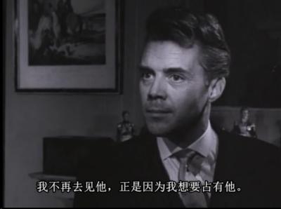 受害者剧照的剧照