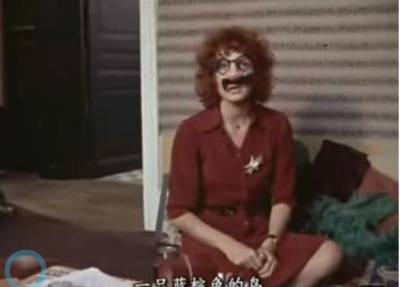 塞琳和朱莉出航记剧照的剧照