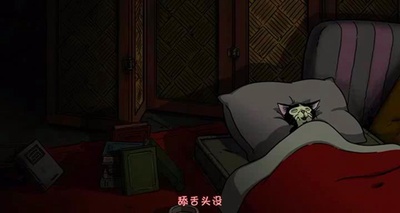 阿薇尔与虚构世界剧照的剧照