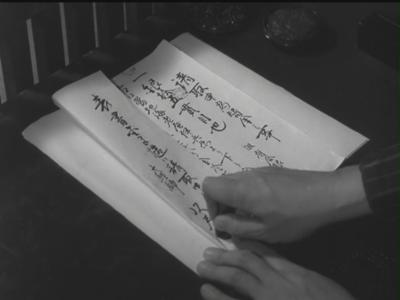 近松物语剧照的剧照