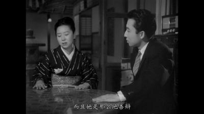 近松物语剧照的剧照