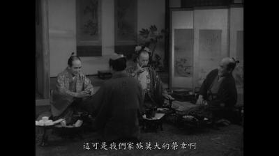 近松物语剧照的剧照