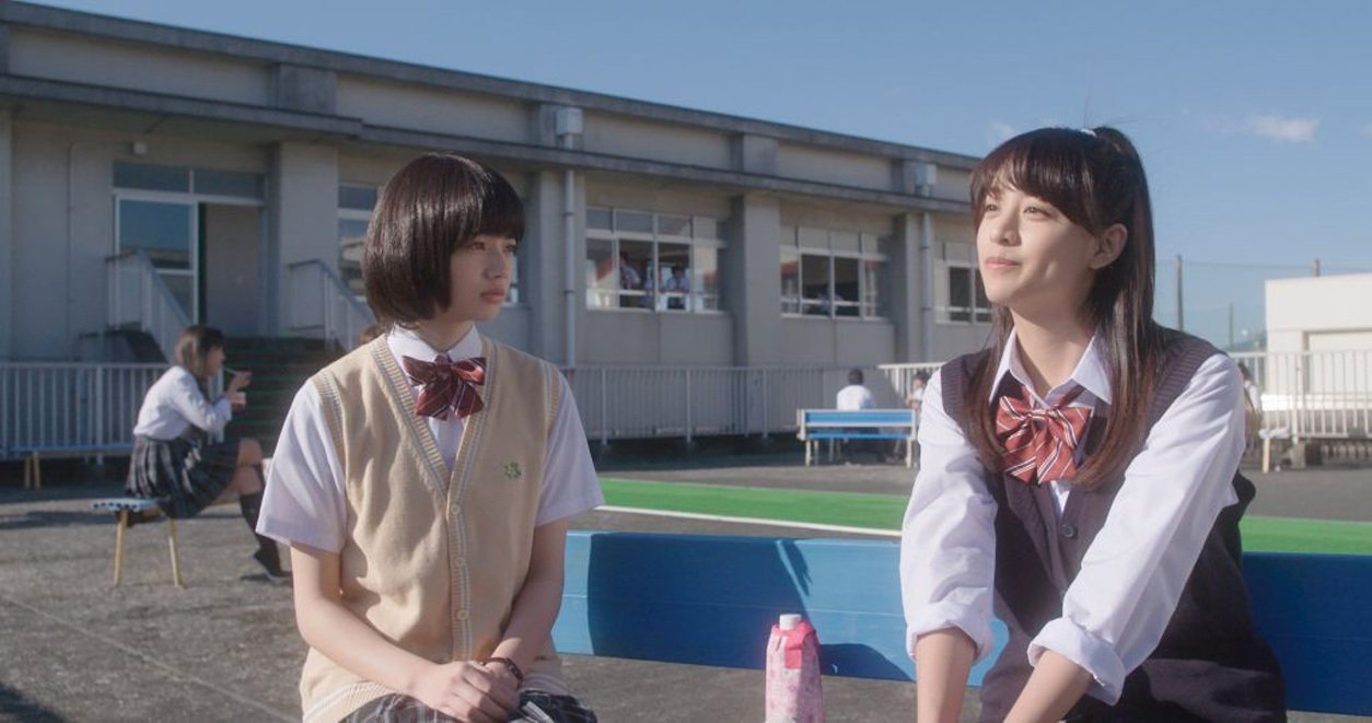 近距离恋爱剧照的剧照